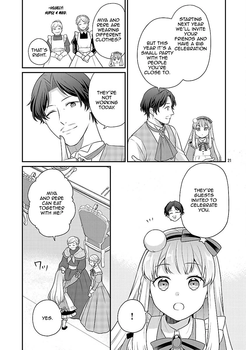 Reincarnated as the Villainess’s Dad — Time to Dote on My Family Chapter 7 - page 23